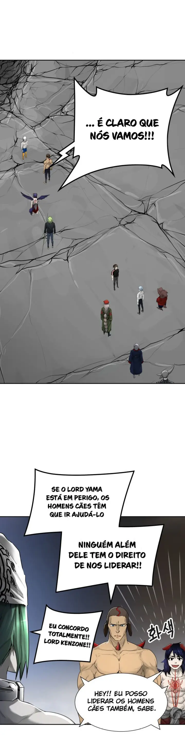 Read Tower of God PT Manga Online