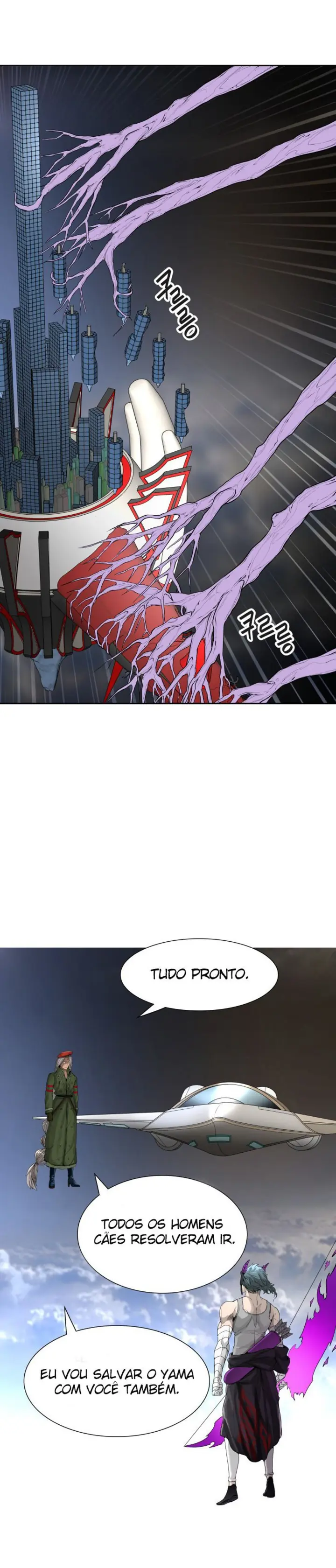 Read Tower of God PT Manga Online
