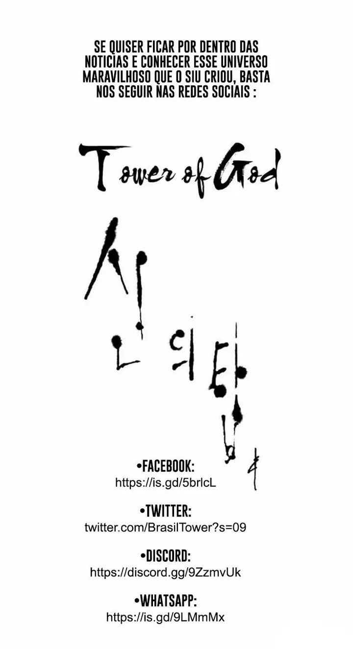 Read Tower of God PT Manga Online
