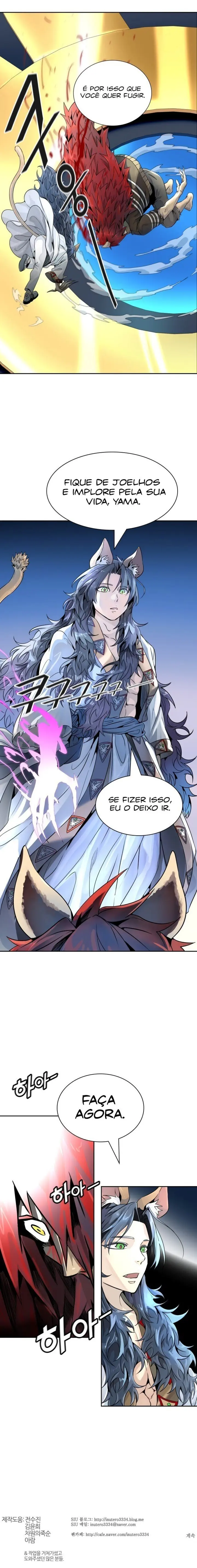Read Tower of God PT Manga Online