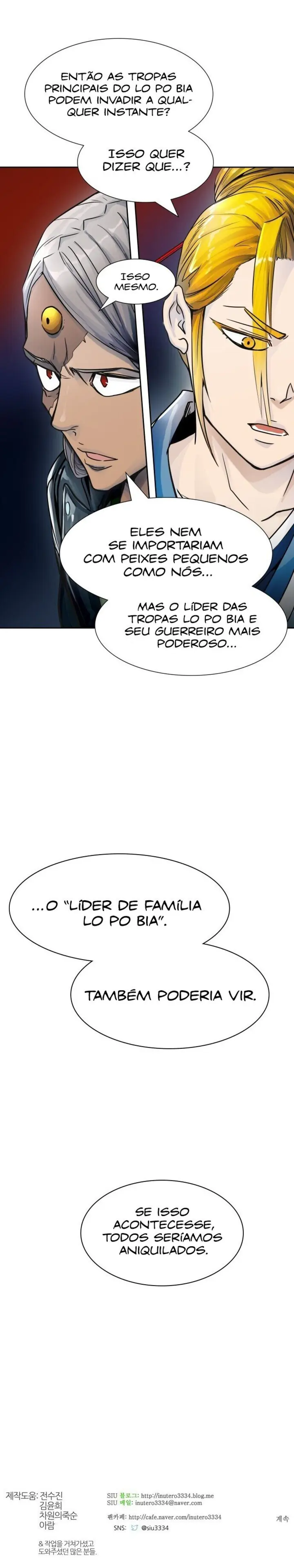 Read Tower of God PT Manga Online