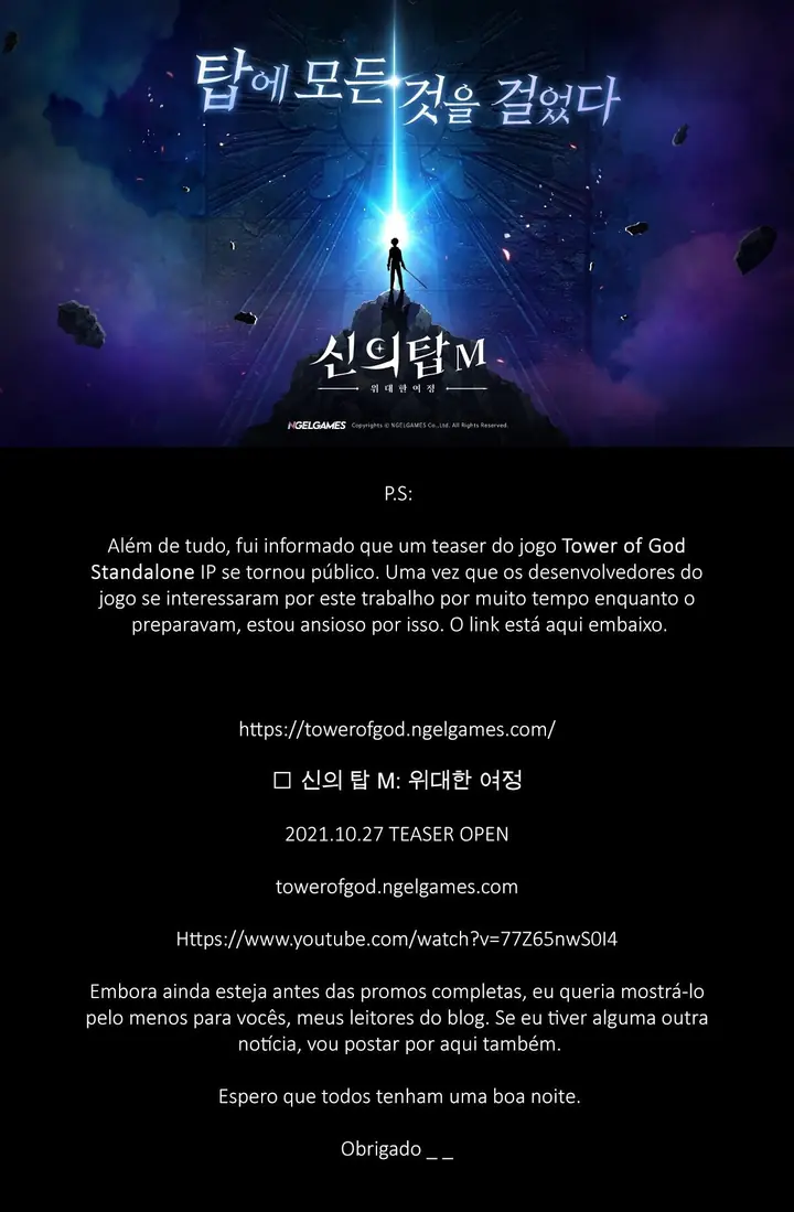 Read Tower of God PT Manga Online