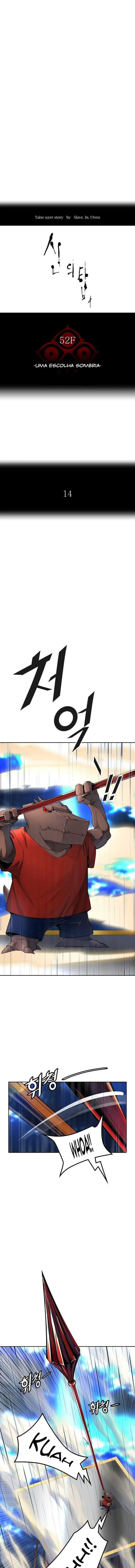 Read Tower of God PT Manga Online