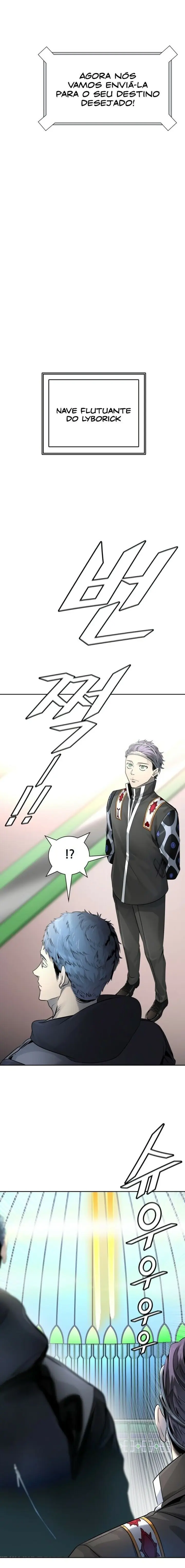 Read Tower of God PT Manga Online