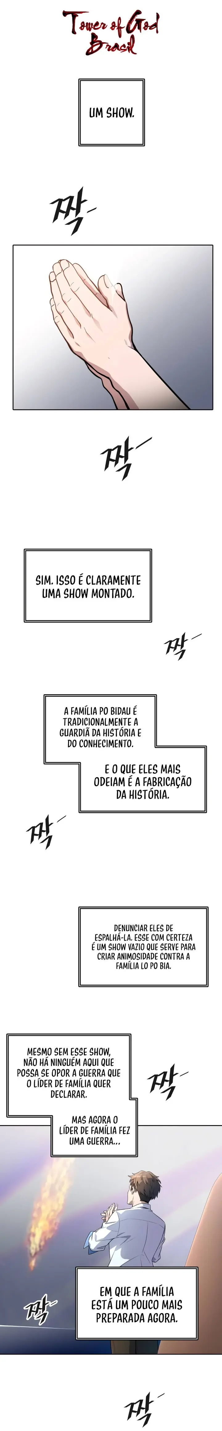 Read Tower of God PT Manga Online