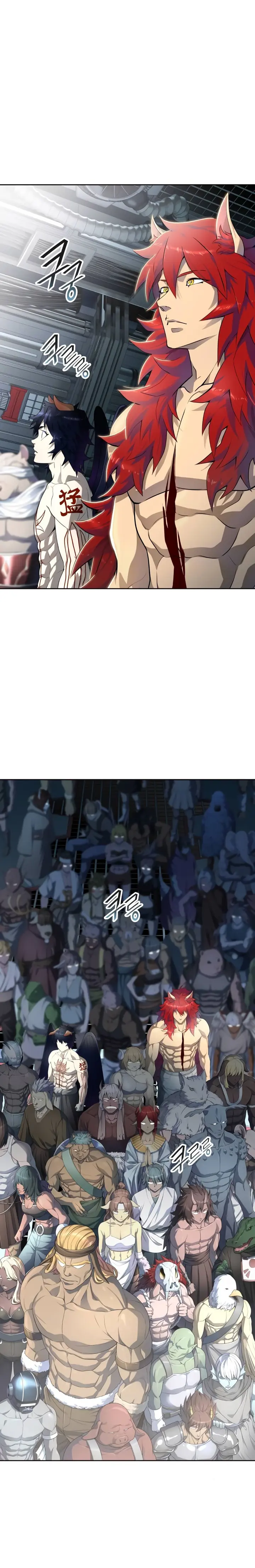 Read Tower of God PT Manga Online