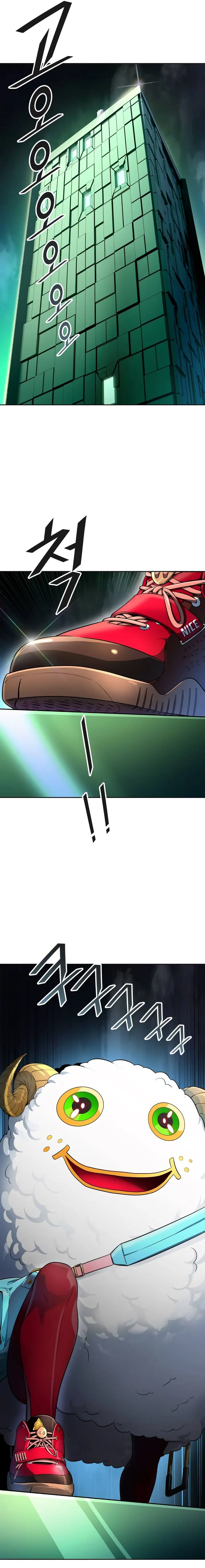 Read Tower of God PT Manga Online