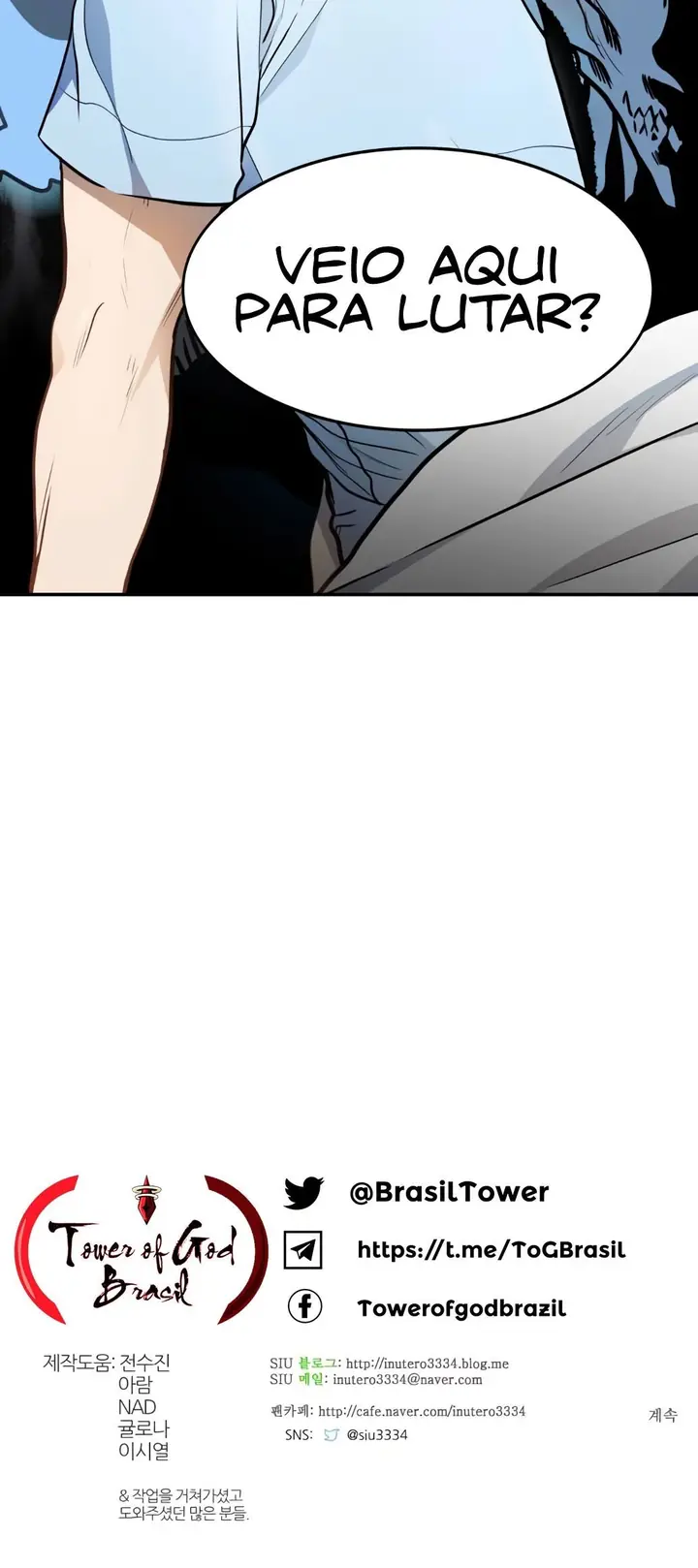 Read Tower of God PT Manga Online