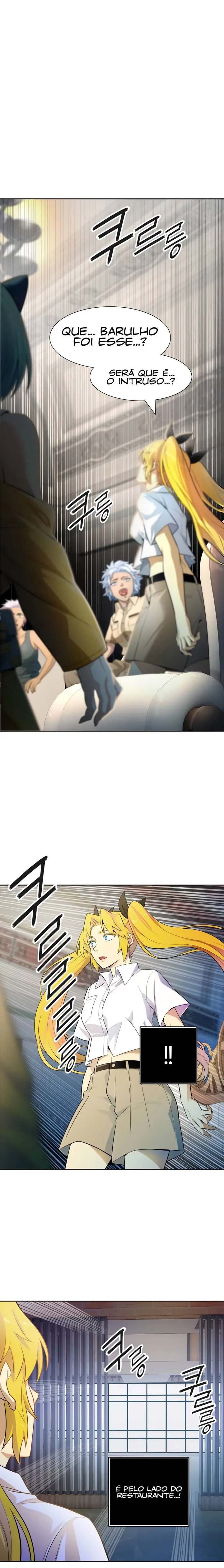 Read Tower of God PT Manga Online