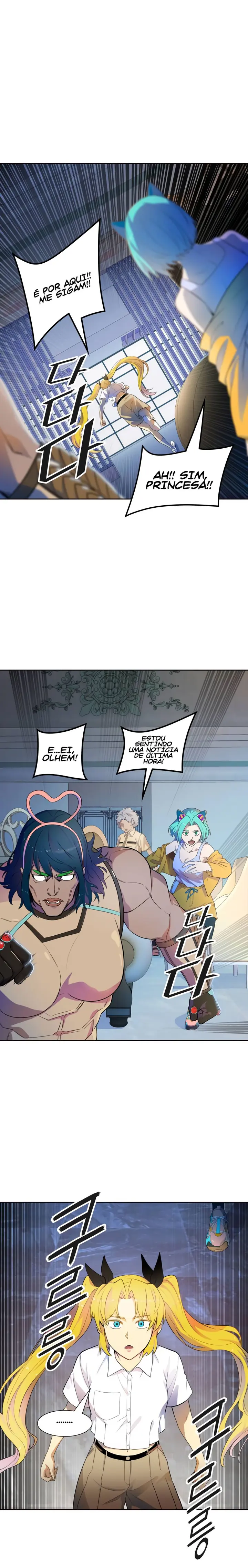 Read Tower of God PT Manga Online
