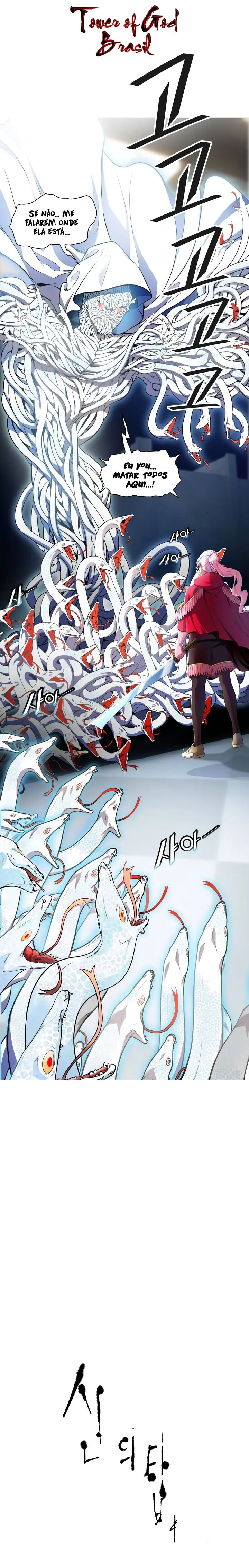 Read Tower of God PT Manga Online