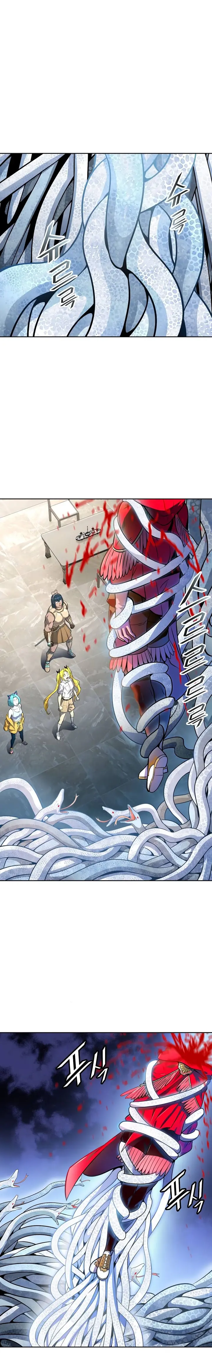 Read Tower of God PT Manga Online