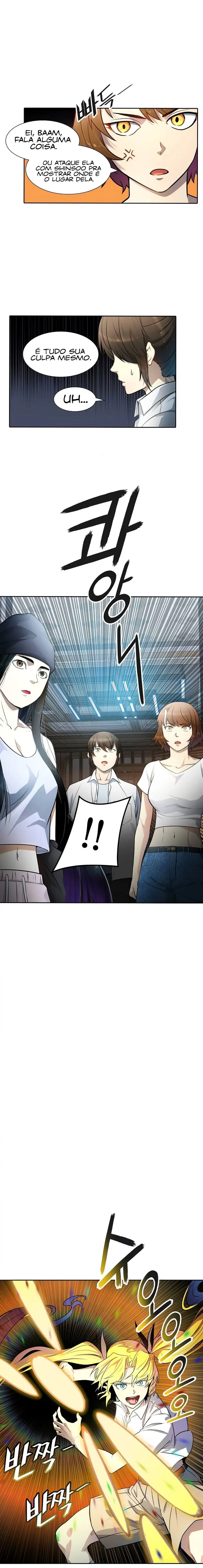 Read Tower of God PT Manga Online