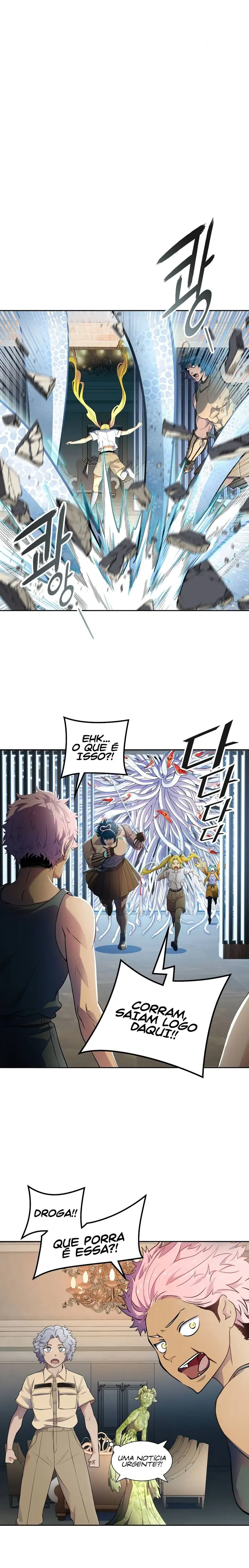 Read Tower of God PT Manga Online