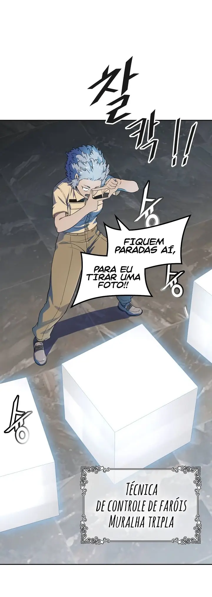 Read Tower of God PT Manga Online