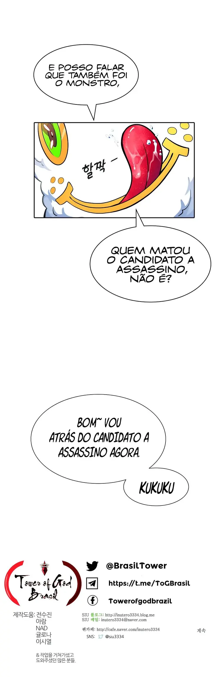 Read Tower of God PT Manga Online