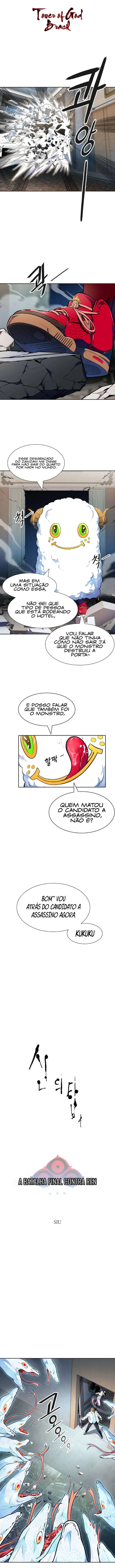 Read Tower of God PT Manga Online