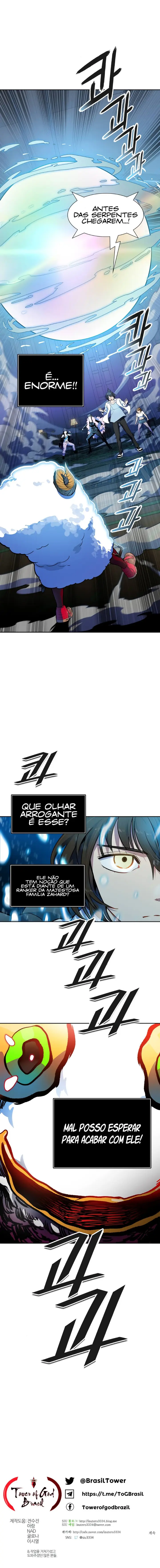 Read Tower of God PT Manga Online