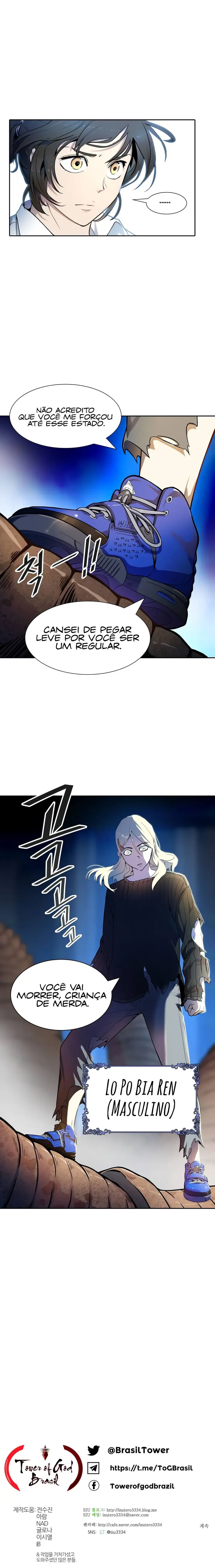 Read Tower of God PT Manga Online