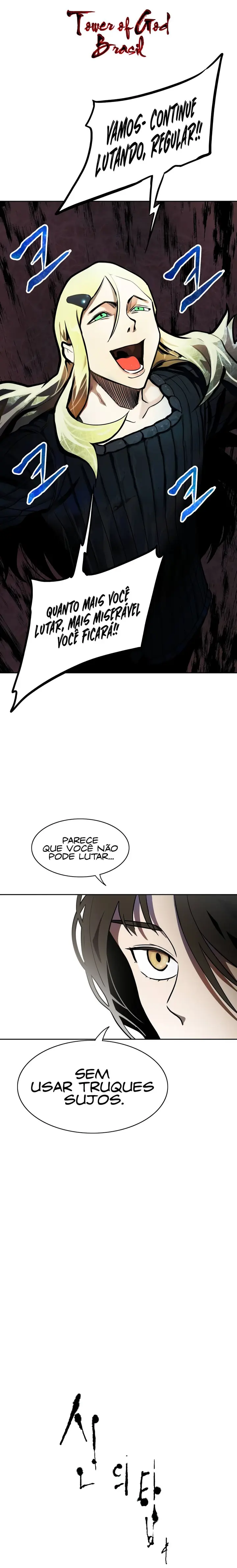 Read Tower of God PT Manga Online