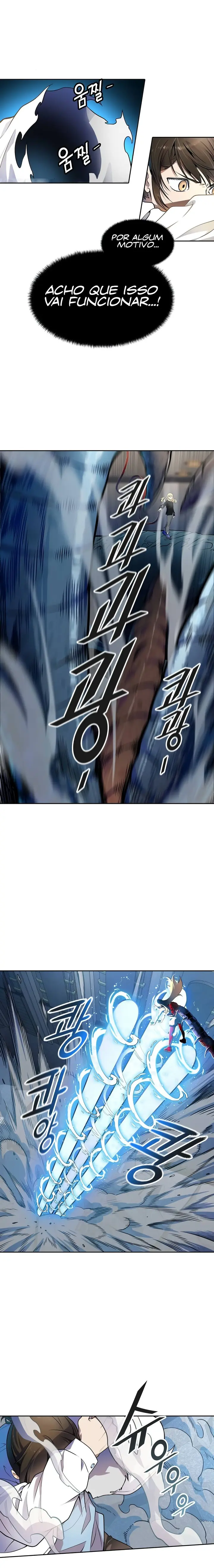 Read Tower of God PT Manga Online