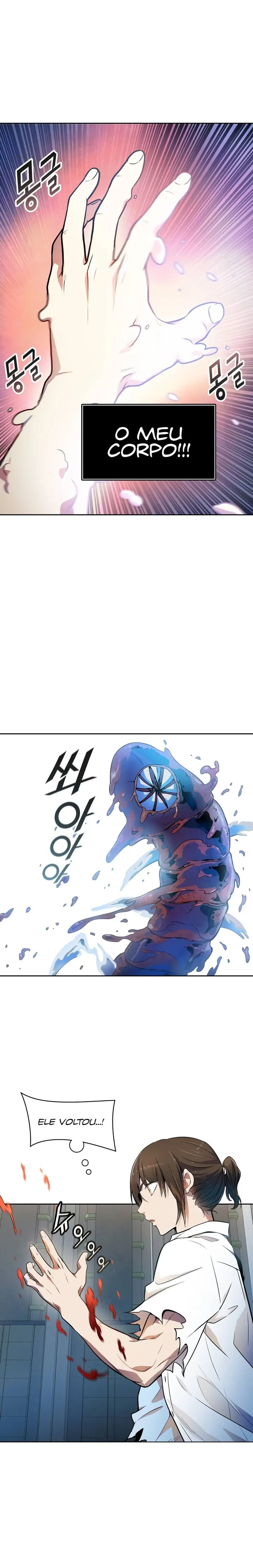 Read Tower of God PT Manga Online
