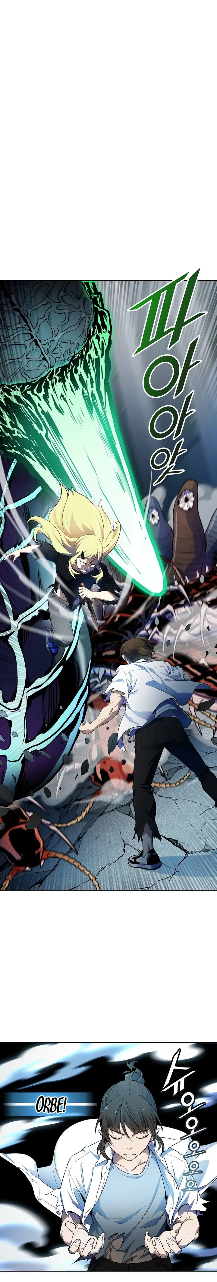 Read Tower of God PT Manga Online