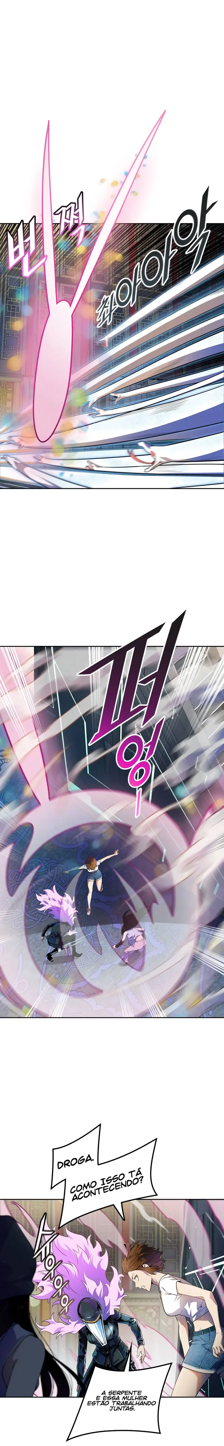 Read Tower of God PT Manga Online