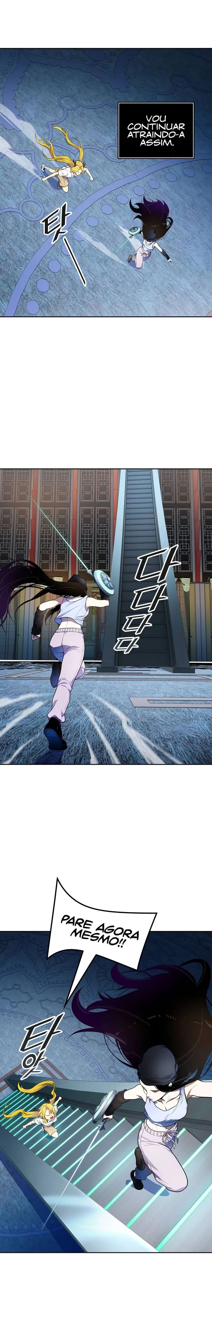 Read Tower of God PT Manga Online