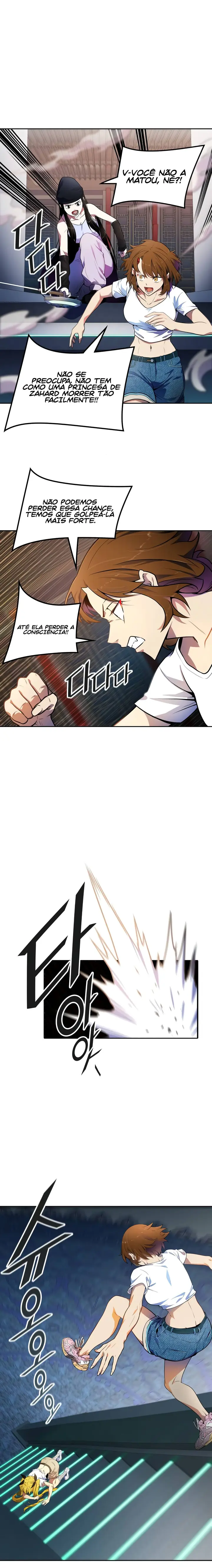 Read Tower of God PT Manga Online