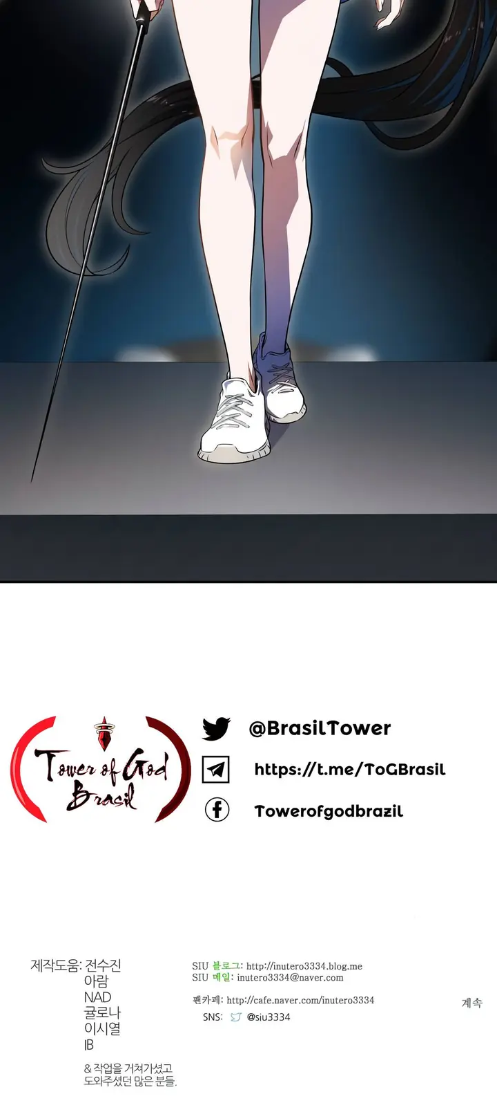 Read Tower of God PT Manga Online