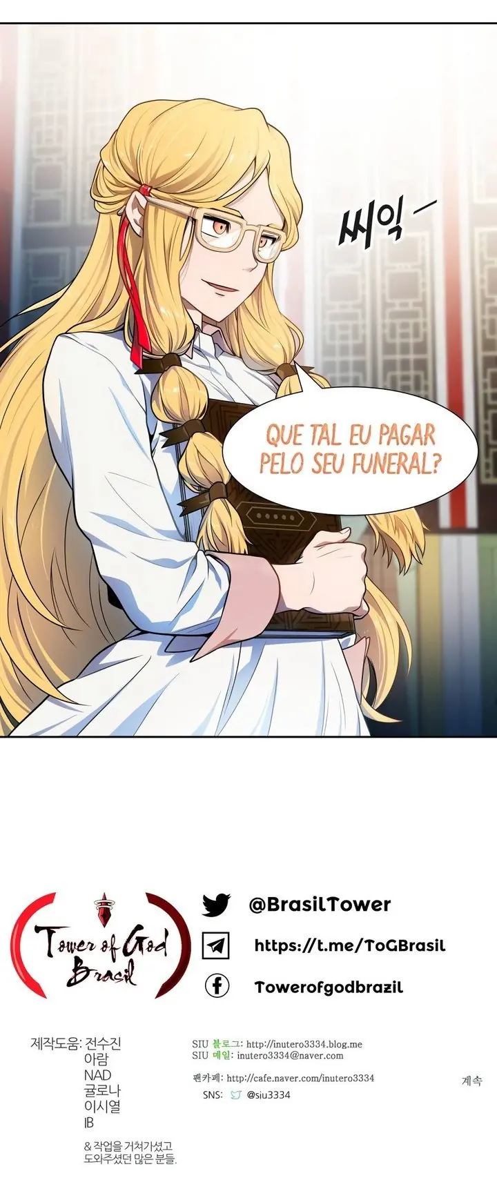 Read Tower of God PT Manga Online