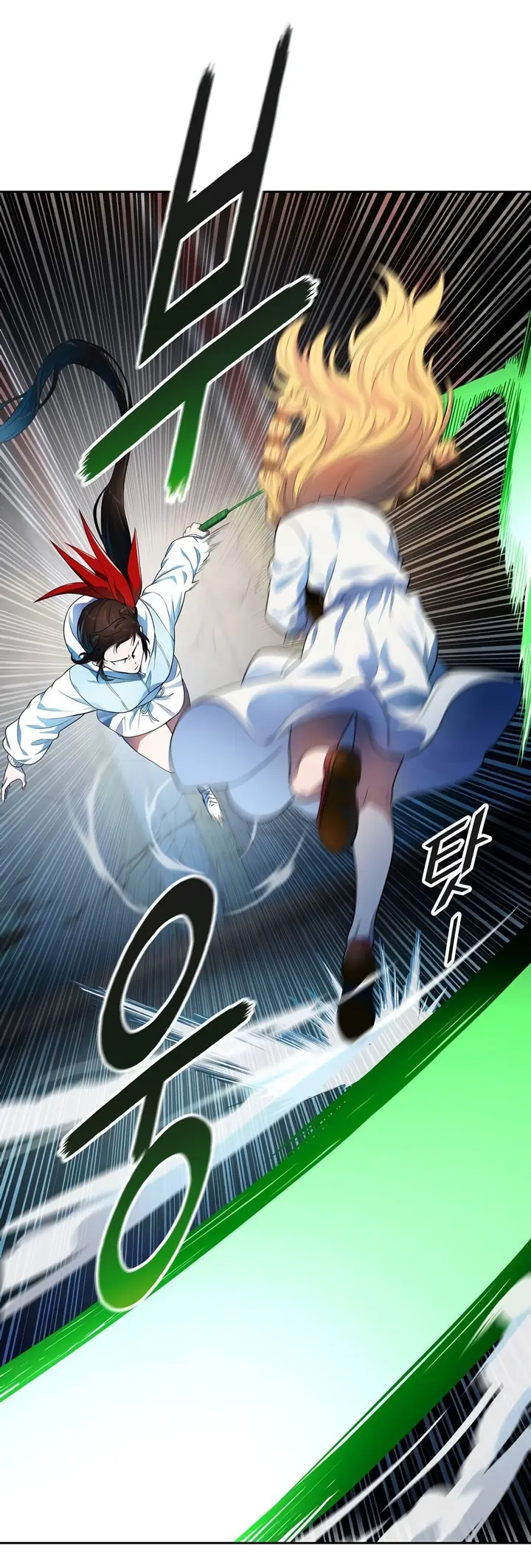 Read Tower of God PT Manga Online