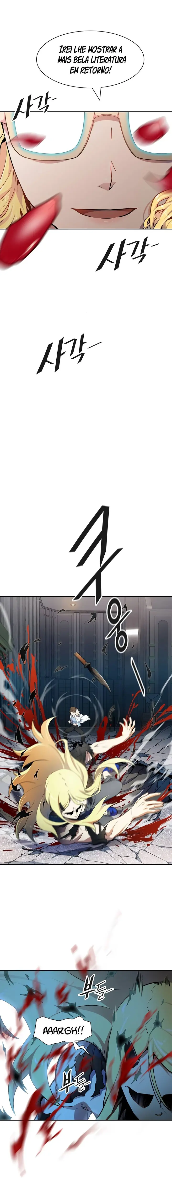 Read Tower of God PT Manga Online