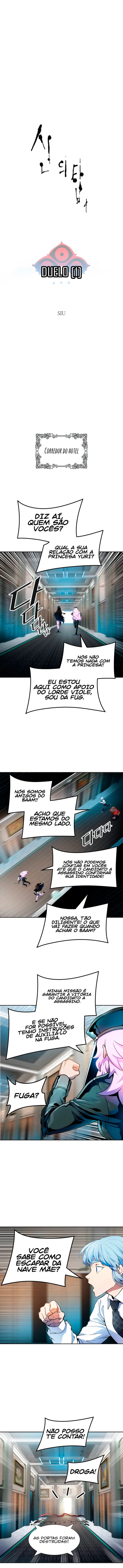 Read Tower of God PT Manga Online