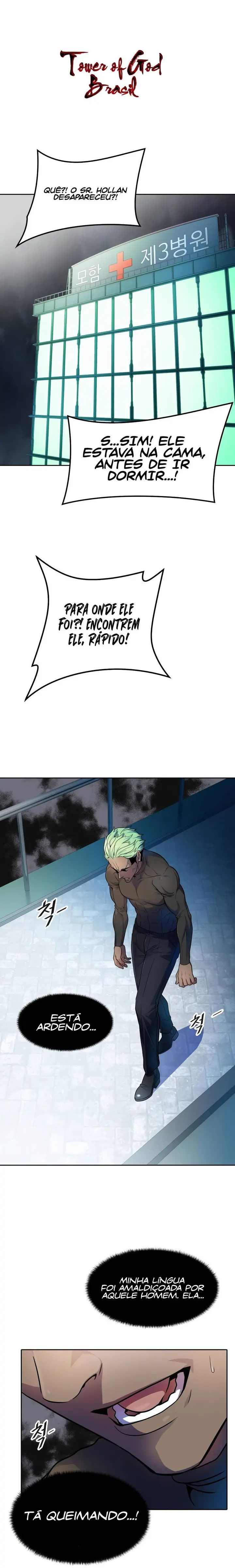 Read Tower of God PT Manga Online