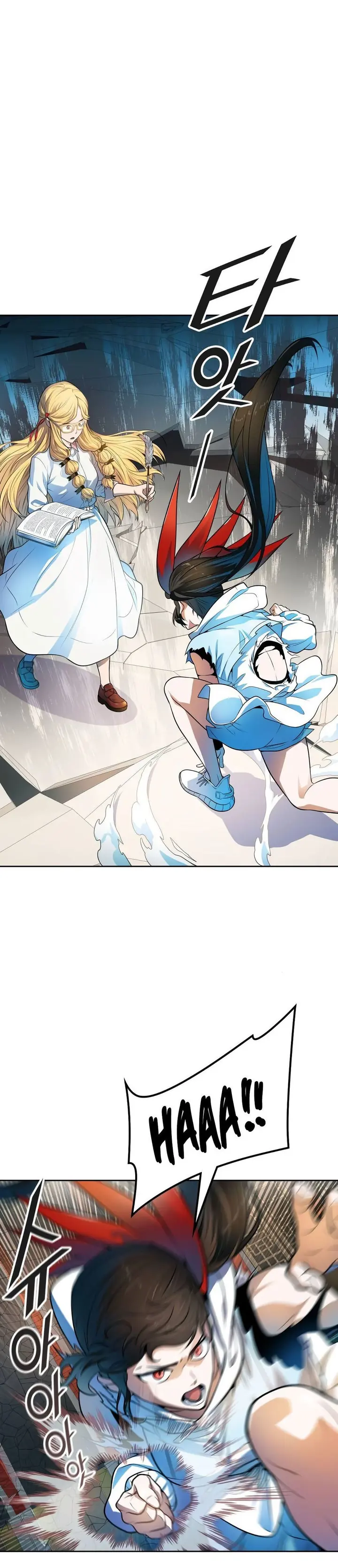 Read Tower of God PT Manga Online