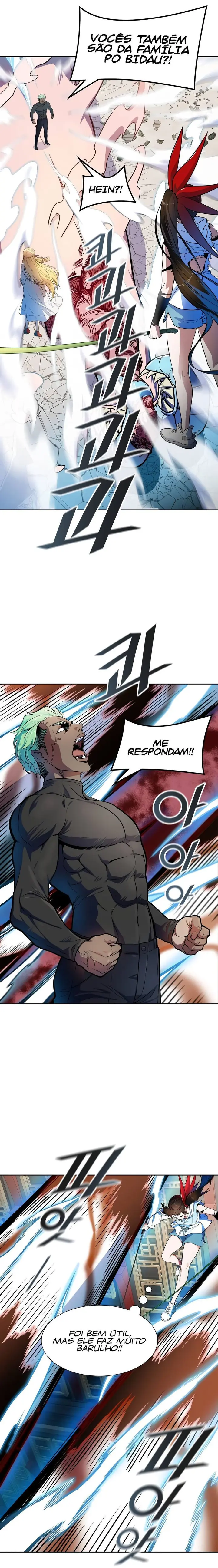 Read Tower of God PT Manga Online