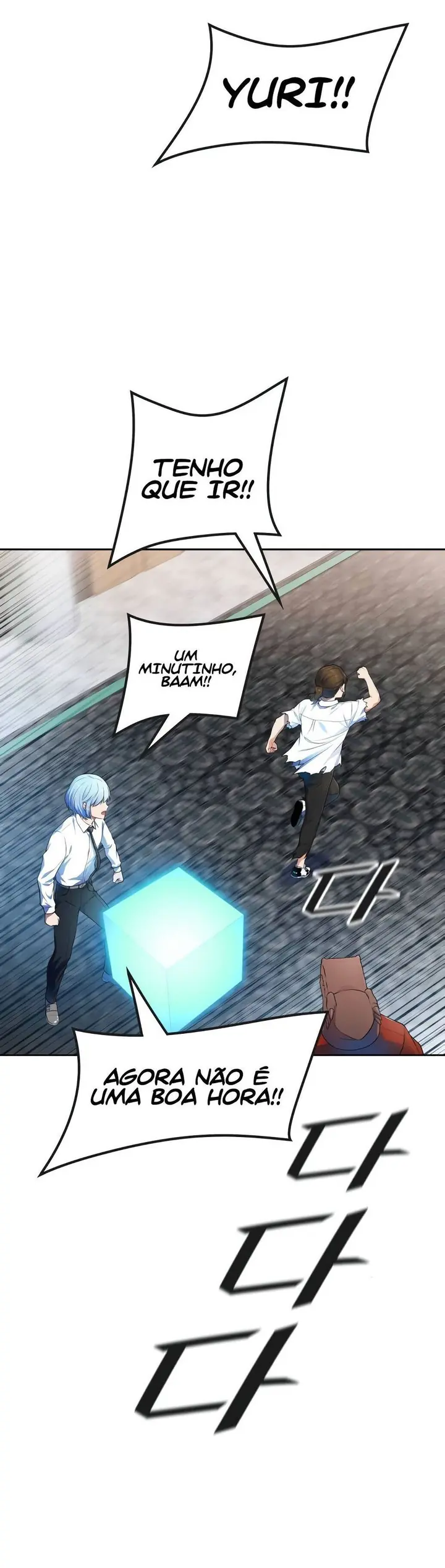 Read Tower of God PT Manga Online