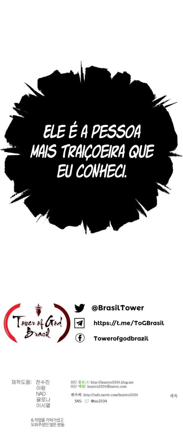 Read Tower of God PT Manga Online