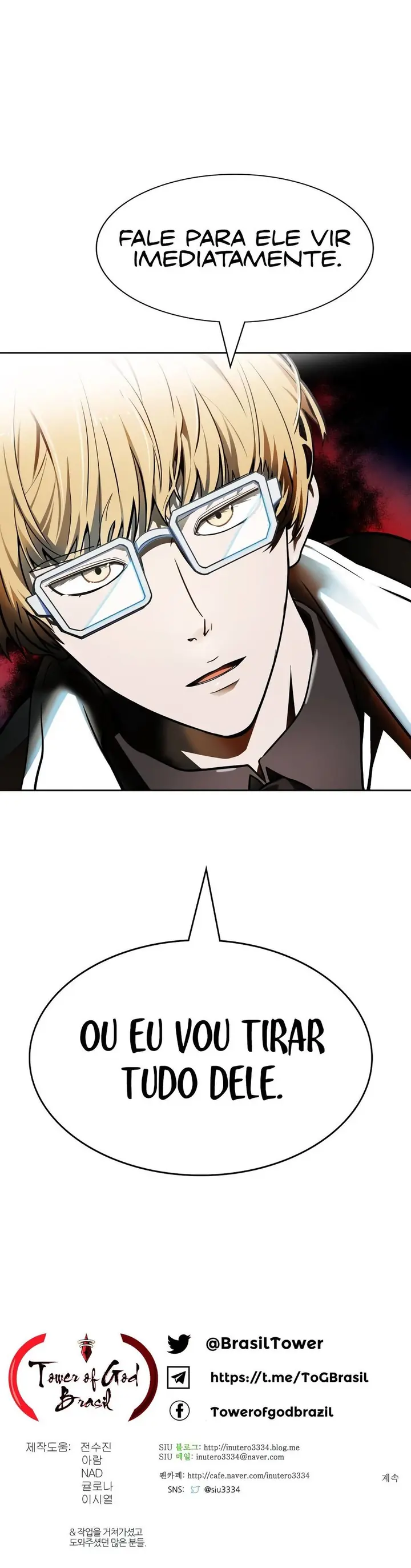 Read Tower of God PT Manga Online