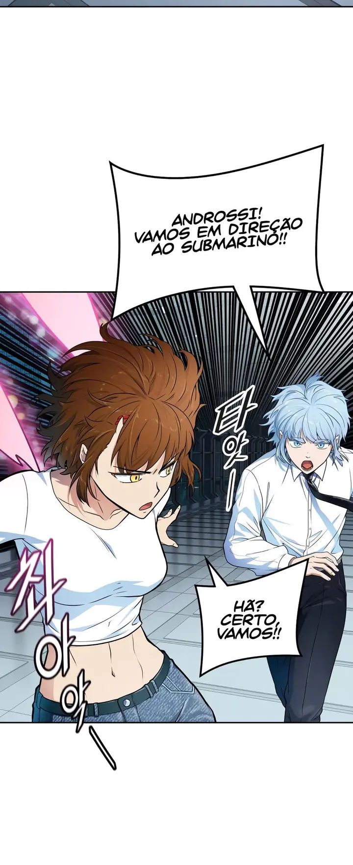 Read Tower of God PT Manga Online