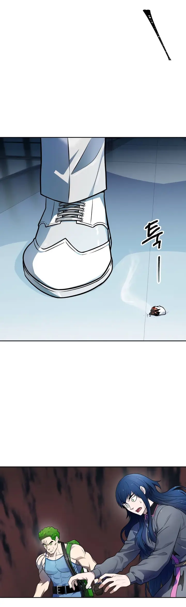 Read Tower of God PT Manga Online