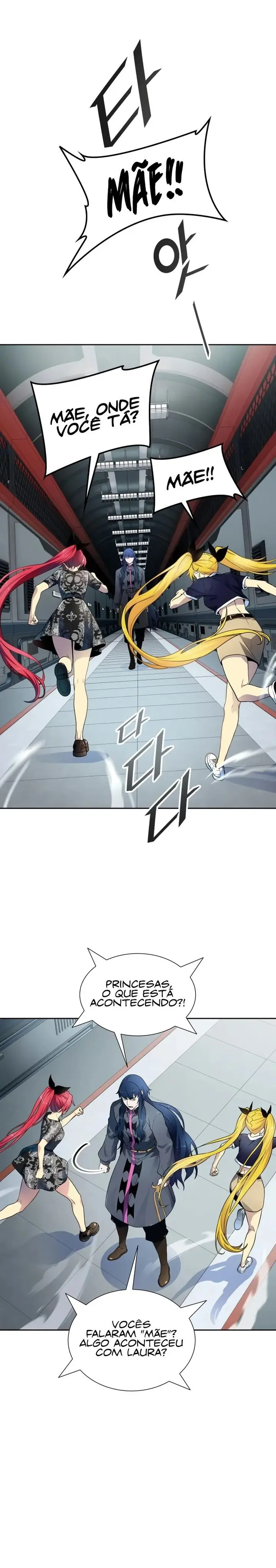 Read Tower of God PT Manga Online