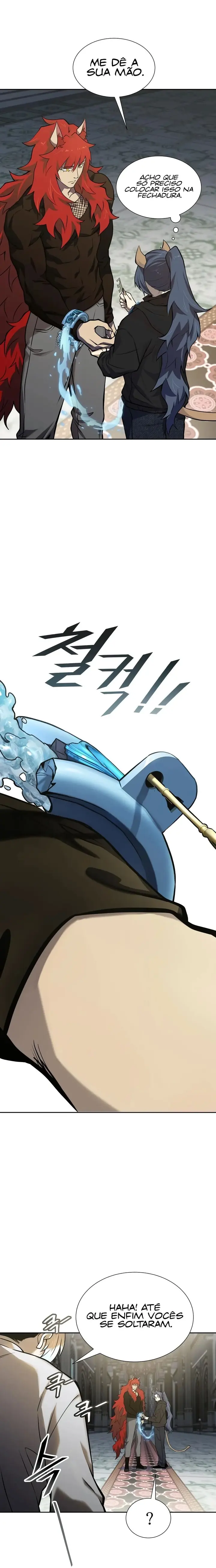 Read Tower of God PT Manga Online