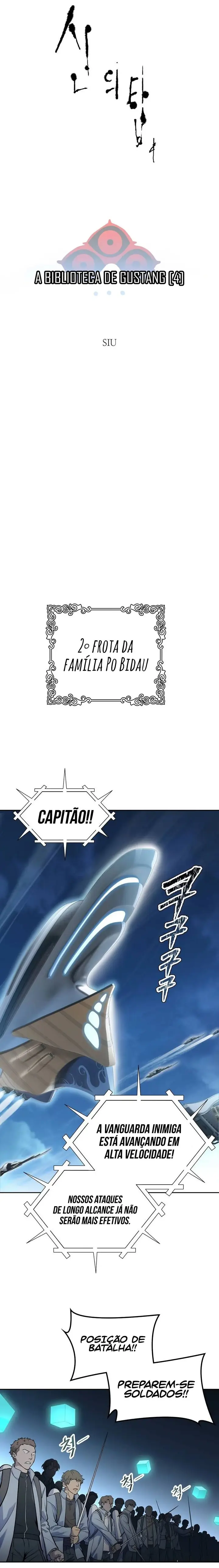 Read Tower of God PT Manga Online