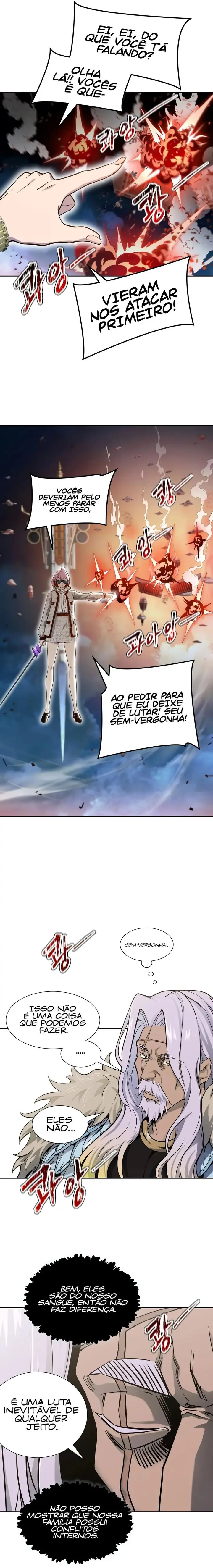 Read Tower of God PT Manga Online