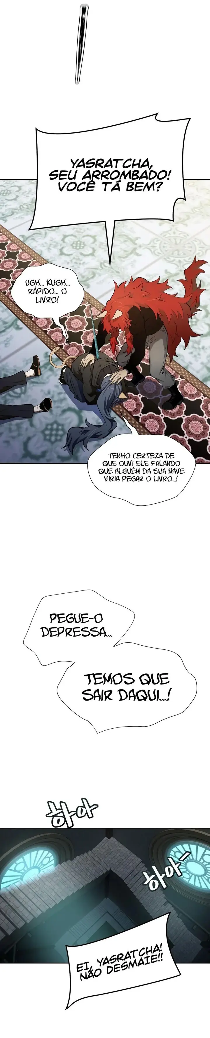 Read Tower of God PT Manga Online