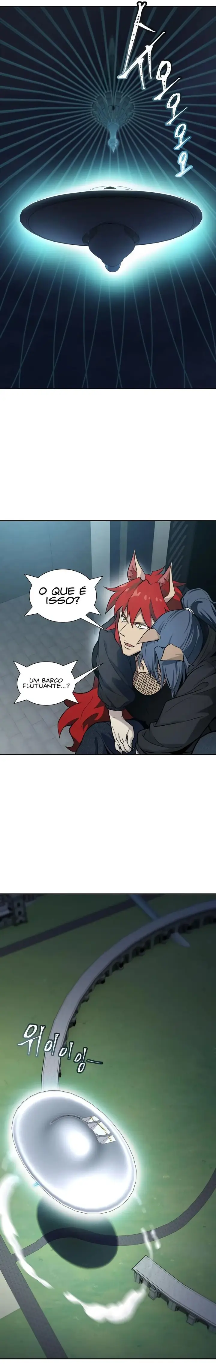 Read Tower of God PT Manga Online