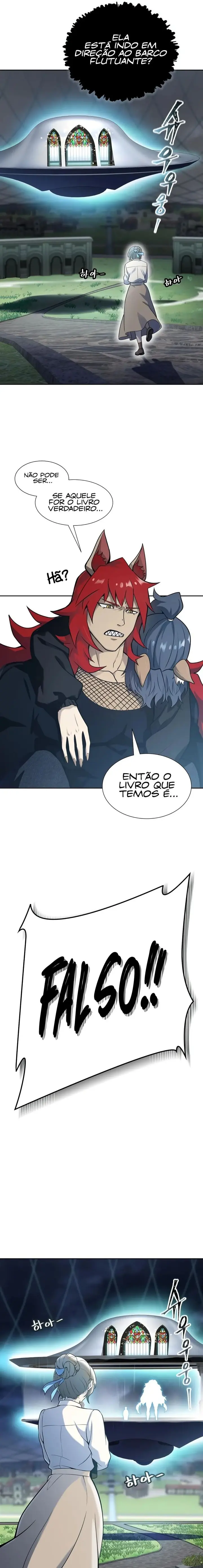 Read Tower of God PT Manga Online